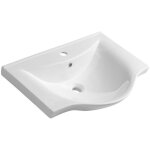 Aqualine - zara - meuble lavabo 645x460 mm, avec trop - plein, trou pour robinet, blanc 10065