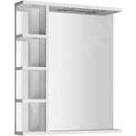 Aqualine - zoja - miroir avec clairage led 600x700x120 mm, blanc ko370