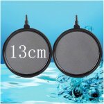 Aquarium air pierre bulleur: poisson fish tank d'air bulle bulles bubble bulleur diffuseur bassin pompe ...