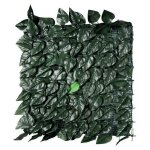 Papillon - ariasana haie d�corative laurier toujours vert avec filet 1x3mt 93132 d031012110