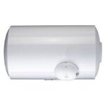 Ariston group - chauffe - eau �lectrique blind� 75l initio horizontal sortie bas d. 505 - ariston - 3201544 ...