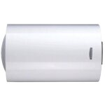 Ariston group - chauffe eau électrique blindé horizontal mural initio ariston 200 l Ariston group - chauffe eau électrique blindé horizontal mural initio ariston 200 l