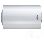 Ariston group - chauffe eau lectrique blind horizontal mural initio ariston 200 l