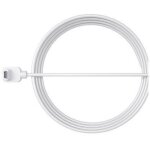 Arlo essential c�ble usb blanc 7, 5 m�tres