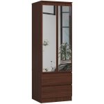 Armoire akord s60 avec miroir weng� 60 cm 2 portes 2 tiroirs fa�ade weng� 1 �tag�re 60x51x180 cm