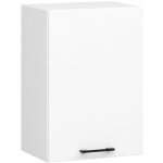 Armoires de cuisine haute akord w50 oliwia blanc 50 cm 1 porte faade blanche 2 tagres 50x30x58 cm