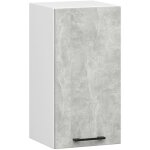 Armoires de cuisine haute akord w40 oliwia blanc 40 cm 1 porte façade béton 2 étagères 40x30x58 cm Armoires de cuisine haute akord w40 oliwia blanc 40 cm 1 porte façade béton 2 étagères 40x30x58 cm