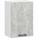 Armoires de cuisine haute akord w50 oliwia blanc 50 cm 1 porte façade béton 2 étagères 50x30x58 cm Armoires de cuisine haute akord w50 oliwia blanc 50 cm 1 porte façade béton 2 étagères 50x30x58 cm