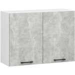 Armoires de cuisine haute akord w80 oliwia blanc 80 cm 2 portes faade bton 2 tagres 80x30x58 cm