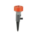 Arroseur multisurfaces gardena ga2068sb Arroseur multisurfaces gardena ga2068sb