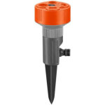 Arroseur multisurfaces gardena ga2068sb