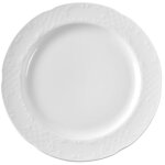 Assiette plate blanche d�cor�e � 270 mm lot de 12 - hendi