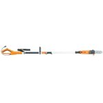 Atika - elagueuse sur perche electrique 710w
