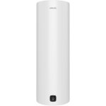 Atlantic - chauffe - eau électrique connecté - aquéo vertical mural - 200l - diamètre51cm Atlantic - chauffe - eau électrique connecté - aquéo vertical mural - 200l - diamètre51cm
