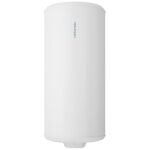 Atlantic - chauffe - eau lectrique chauffo plus compact vertical mural 200l 053042