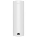 Atlantic - chauffe - eau lectrique connect - aquo vertical mural - 200l - diamtre51cm