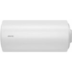 Atlantic - chauffe - eau électrique horizontal 100l blindé thermoplongeur 1200w, d. 53 h. 84 Atlantic - chauffe - eau électrique horizontal 100l blindé thermoplongeur 1200w, d. 53 h. 84