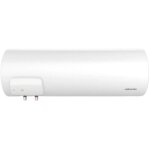 Atlantic - chauffe - eau �lectrique st�atite 100l z�n�o horizontal mural raccordement dessous 155411