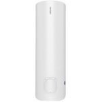 Atlantic - chauffe - eau électrique stéatite 200l chauffeo plus vertical sur socle 053021 Atlantic - chauffe - eau électrique stéatite 200l chauffeo plus vertical sur socle 053021