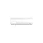 Atlantic - chauffe - eau zeneo aci hybride horizontal mural 150l