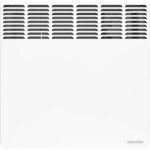 Atlantic - convecteur f617 digital horizontal 1000w blanc Atlantic - convecteur f617 digital horizontal 1000w blanc