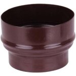 Augmentation accessoire de remplacement de conduit en acier peint en marron 8 x 12 cm Augmentation accessoire de remplacement de conduit en acier peint en marron 8 x 12 cm
