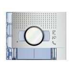 Tegui sfera new 351221 fa�ade audio / vid�o 2 boutons poussoirs 2 colonnes