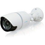 Camra de surveillance factice intrieure ou extrieure avidsen 123043