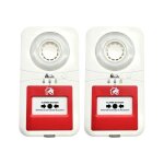 Alarme type 4 autonome à pile x2 axendis Alarme type 4 autonome à pile x2 axendis