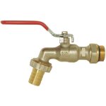 Ayor - robinet de puisage orientable � sph�re - poign�e plate - m�le 1 / 2' - sortie 3 / 4