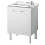 Negrari - bac à laver avec meuble blanc 60x60 cm mod. eco Negrari - bac à laver avec meuble blanc 60x60 cm mod. eco