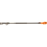 Bcl25tp perche telescopique 150 - 220 cm (pour scateur bcl240 ou bcl25ib) - bahco
