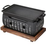 Barbecue de style japonais, mini po�le � charbon de bois avec po�le grill, barbecue de table au charbon ...