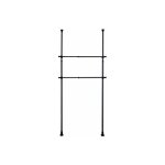 Lot de 2 barres porte - vêtements télescopique pour série herkules wenko tringle à vêtement extensible, ... Lot de 2 barres porte - vêtements télescopique pour série herkules wenko tringle à vêtement extensible, ...