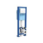 Bati - support ingenio autoportant robinet 95l avec plaque ue de commande spherique ere blanche siamp ...