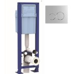 Bati support siamp ingenio premium quieto + plaque de commande chrom� mat