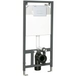 Bâti support universel kerra pour wc suspendu avec plaque chasse d'eau blanche Bâti support universel kerra pour wc suspendu avec plaque chasse d'eau blanche