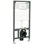 Bâti support universel kerra pour wc suspendu sans plaque chasse d'eau Bâti support universel kerra pour wc suspendu sans plaque chasse d'eau