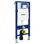 Bti - support wc en applique geberit duofix sigma up320 hauteur 112 cm - 111. 303. 00. 5
