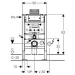 Bti - support wc autoportant geberit duofix omga faible hauteur 82 cm