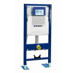 Bati support wc autoportant geberit duofix sigma up320 hauteur 112 cm - 111. 333. 00. 5