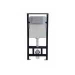 Bti - support rglable pour toilettes et wc suspendu g3004a - plaque de chasse modle 4111 satin - ...