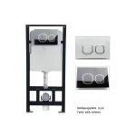 Bâti - support réglable pour toilettes et wc suspendu g3004a - plaque de chasse modèle verre blanc - ... Bâti - support réglable pour toilettes et wc suspendu g3004a - plaque de chasse modèle verre blanc - ...