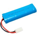 Batterie compatible avec modlisme rc - divers modles rduits : voitures de course, hlicoptres, avions, ...