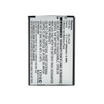 Batterie t�l�phone, smartphone, gsm pour lg 3. 7v 1200mah - bl - 44jsbl - a5jneac61680 - nx