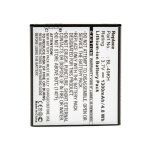 Batterie t�l�phone, smartphone, gsm pour lg 3. 7v 1300mah - bl - 49khbl49kh - nx