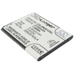 Batterie t�l�phone, smartphone, gsm pour samsung 3. 8v 2100mah - eb535163laeb535163 - nx