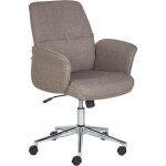 Fauteuil de bureau Élégante réglable et pivotant en polyester marron ravishing Fauteuil de bureau Élégante réglable et pivotant en polyester marron ravishing