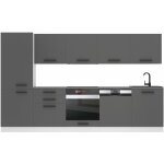 Belini cuisine equipee complete rose muebles de cuisine complets - 300 cm. cuisine complete avec plan ...