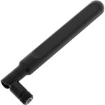 4g lte antenne wifi gsm gprs umts connecteur sma gain de 2, 5 dbi - bematik 4g lte antenne wifi gsm gprs umts connecteur sma gain de 2, 5 dbi - bematik